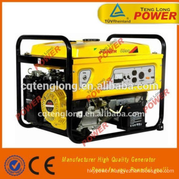 2014 portable silent power 2kw natural gas generator for sale